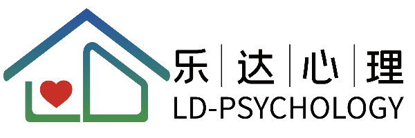 外埔心理咨询